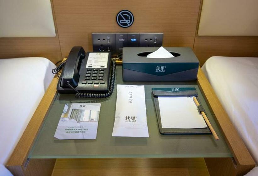 Номер Deluxe, True Go Hotel   Guangzhou International Conference Center Memorial Hall Subway Station