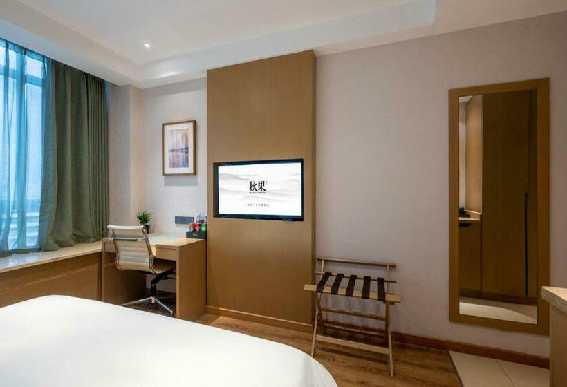 Номер Deluxe Кровать Кинг, True Go Hotel   Guangzhou International Conference Center Memorial Hall Subway Station