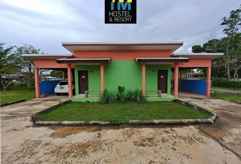Номер Стандарт, Tongmai Resort