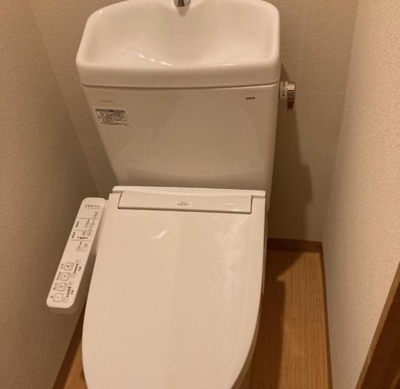 Номер Basic, Komatsuya Seki Onsen