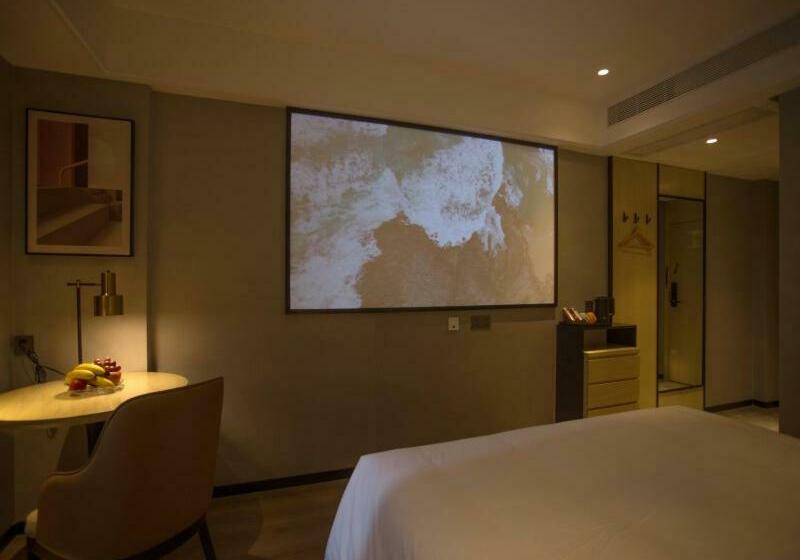 Номер Deluxe, Vx Hotel Nanning Chaoyang Plaza Nanhu Park