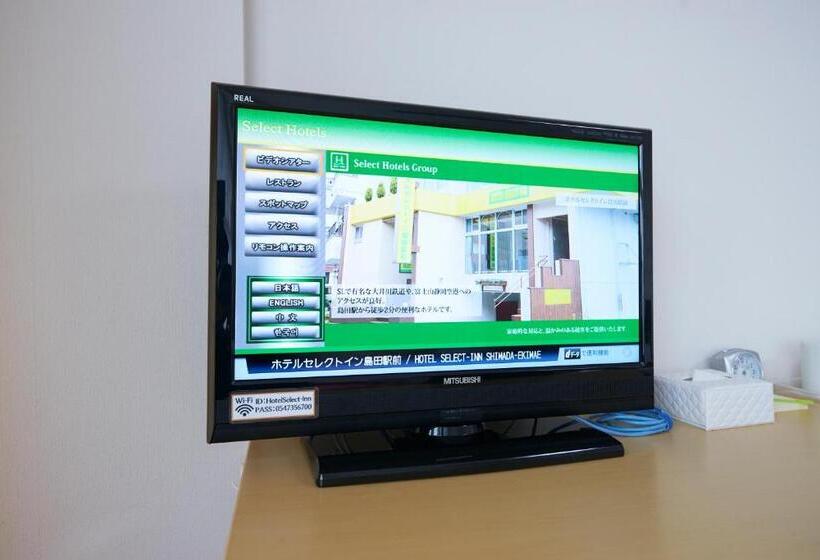 Номер Стандарт Индивидуальный, Select Inn Shimada Ekimae