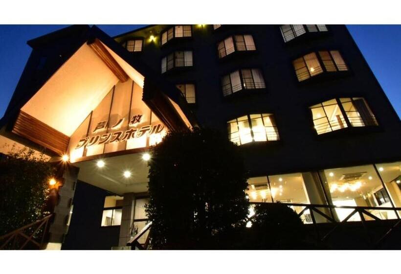 スタンダードスタジオ, Ashinomaki Prince Hotel   Vacation Stay 55330v