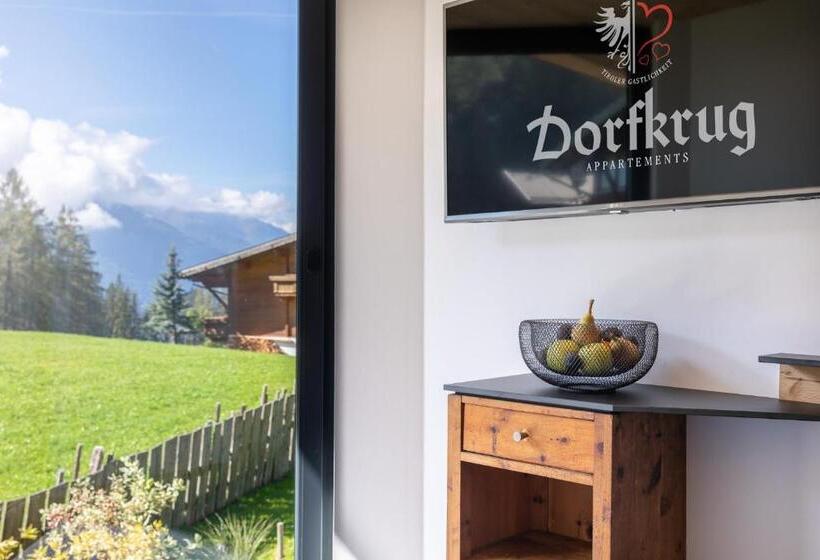 شقة غرفتين, S'hoamatl Dorfkrug Appartements