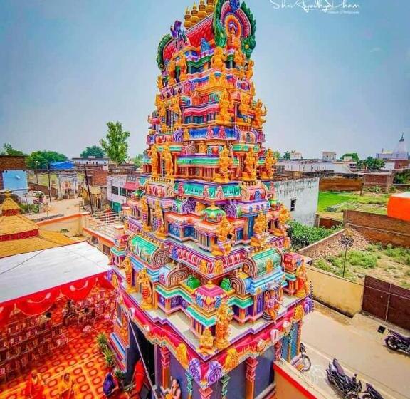 家庭间, Shri Ramlala Sadan Devsthanam