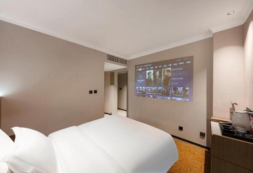 Номер Стандарт, Arthur International Hotel   Provincial Science And Technology Museum Xianghu Branch