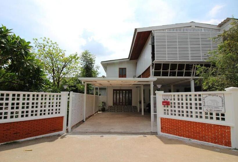 اتاق استاندارد, Room In Guest Room   Baan Khunphiphit Homestay