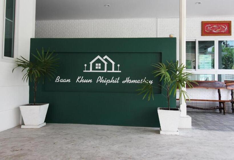 اتاق استاندارد, Room In Guest Room   Baan Khunphiphit Homestay
