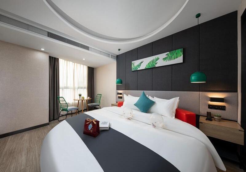 Номер Superior, Thank Inn Plus Changsha Ningxiang Ningbang Plaza Pedestrian