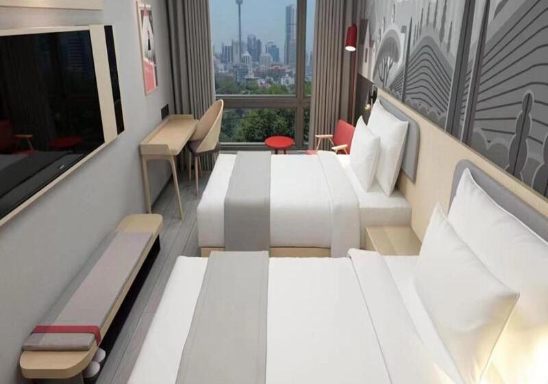 اتاق استاندارد, Thank Inn Plus Lanzhou New District Zhongchuan Airport Rainbow City