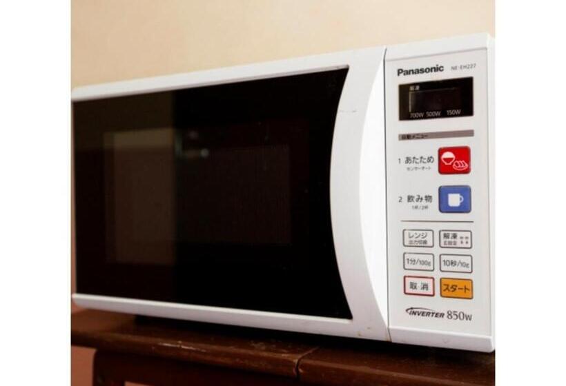 Студия Стандарт, Business Ryokan Umesaki   Vacation Stay 61394v