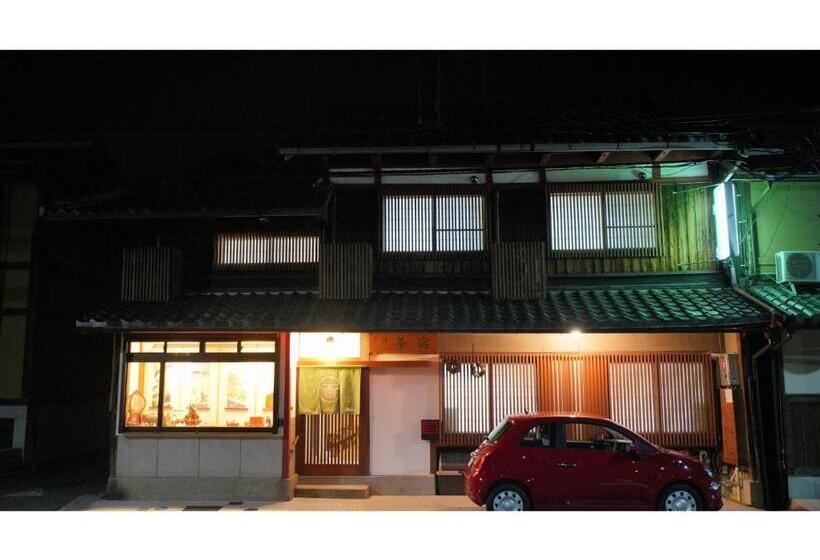استودیوی استاندارد, Uji Tea Inn   Vacation Stay 27208v