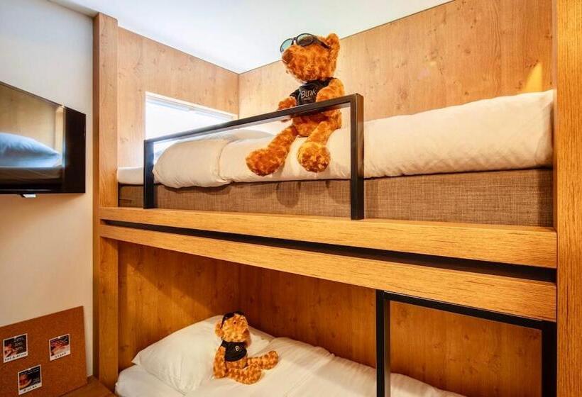 غرفة قياسية, Bunk Hostel Utrecht