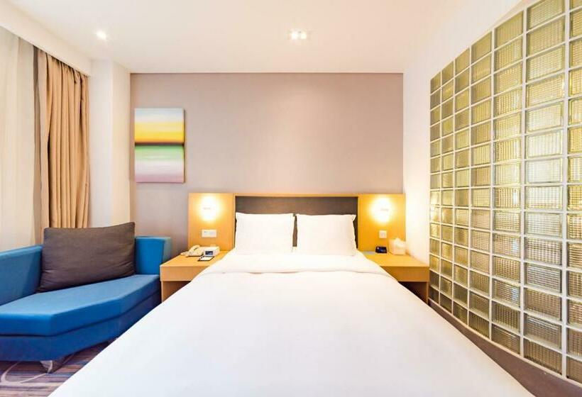 Номер Superior, Holiday Inn Express Shijiazhuang Heping, An Ihg