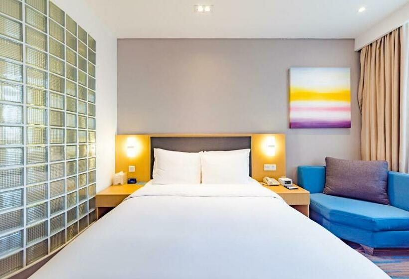 Номер Стандарт, Holiday Inn Express Shijiazhuang Heping, An Ihg