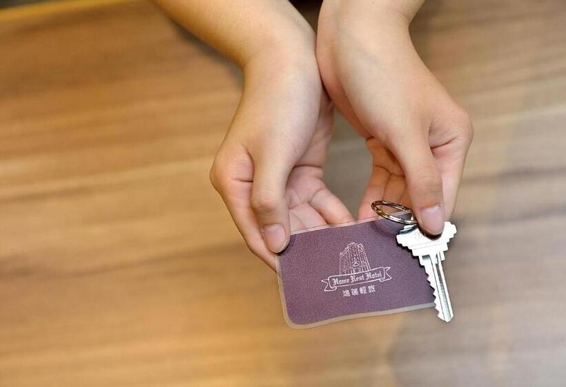 اتاق لوکس, Home Rest