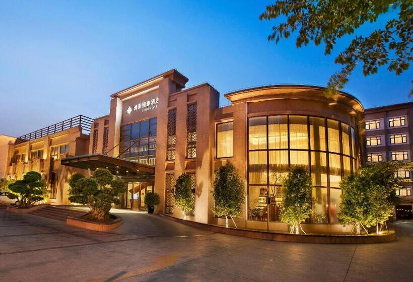 اتاق اجرایی با تخت بزرگ, Yiho Hotel Xiamen Huli