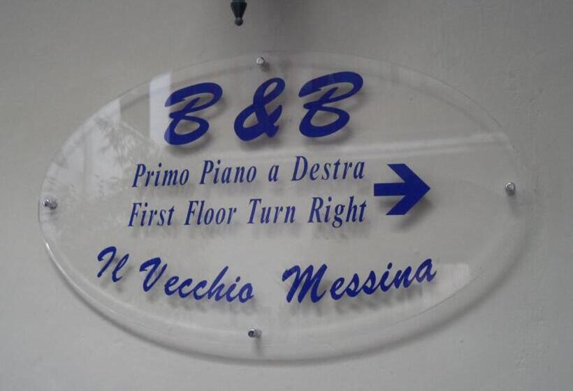 带共用浴室的标准房间, B&b Il Vecchio Messina