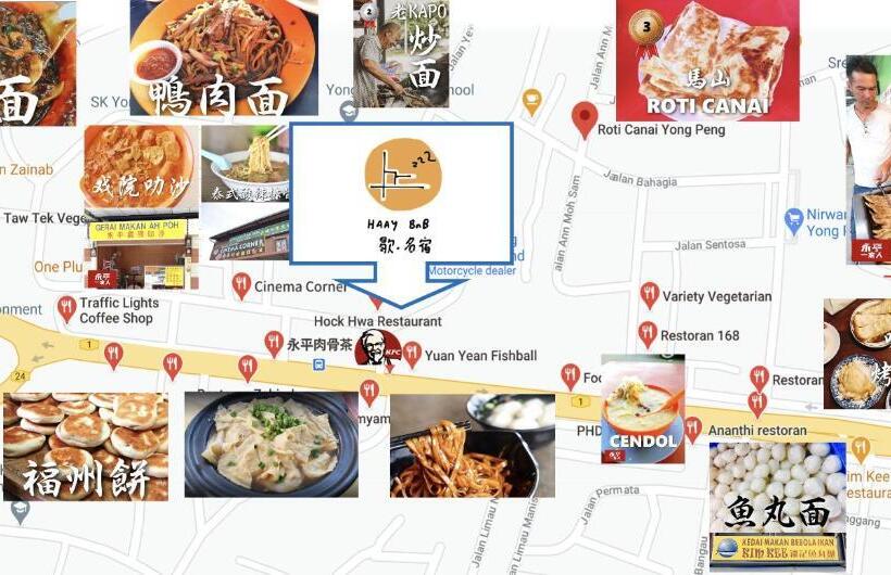디럭스 룸, Coliving Room Renting Homestay Yong Peng