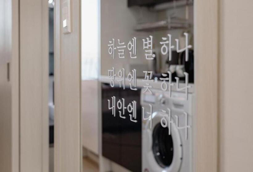 آپارتمان 1 خوابه با چشم‌انداز دریا, Yeongjeongdo Ocean View Luxe