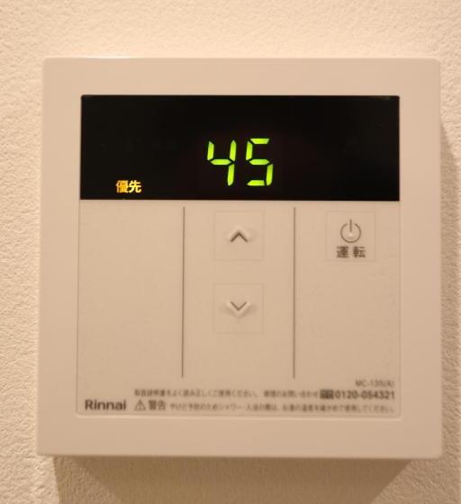 침실 1개 아파트, Ixo Ts1