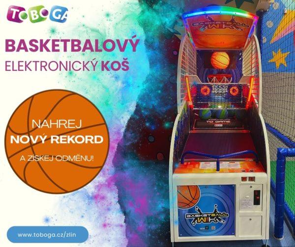 سوییت, Galaxie