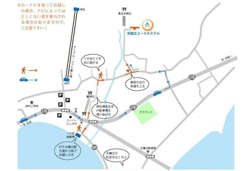 标准四人间共用浴室, Amanohashidate Youth Hostel