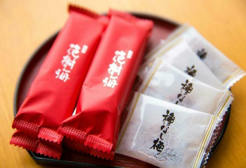 스탠다드 룸, Tresta Shirayama