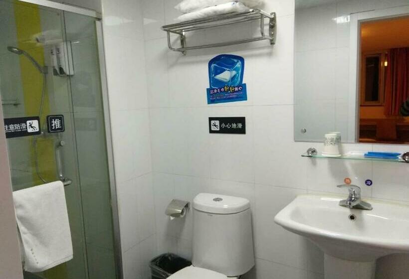 Номер бизнес-класса, 7days Inn Wuhan Road Jiqing Street