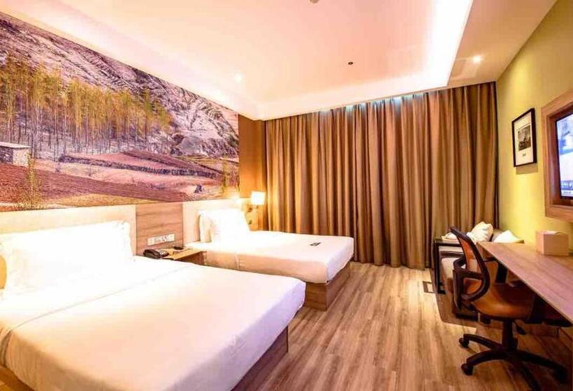 Номер Superior, Atour Hotel Jinan High Tech Wanda Plaza Tiancheng Road