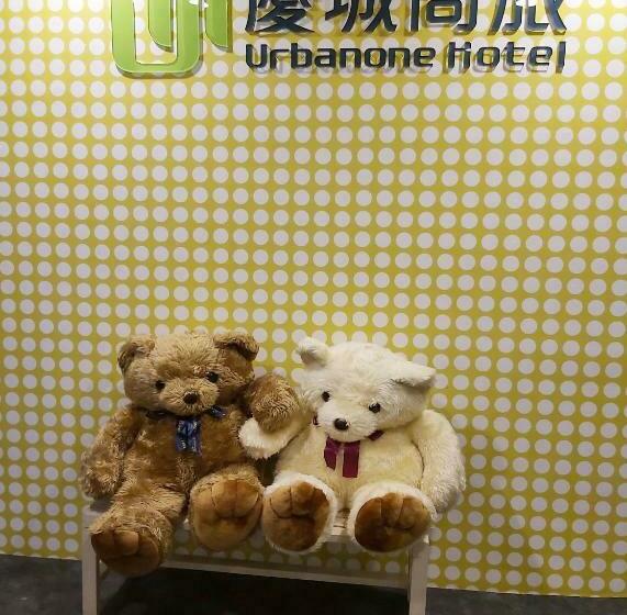 اتاق استاندارد, 慶城商旅urbanone