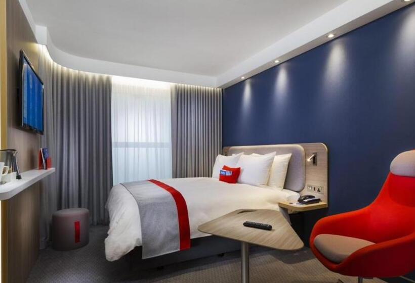Люкс, Holiday Inn Express Paris Poissy, An Ihg