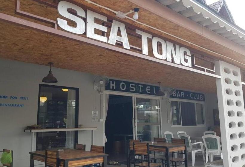 Люкс Повышенной Комфортности, Sea Tong