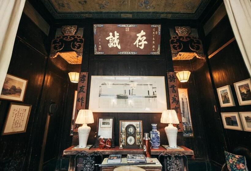 Вилла 1 Спальня Вид на Сад, Imperial Guard Boutique Hotel御前侍卫艺术精品酒店
