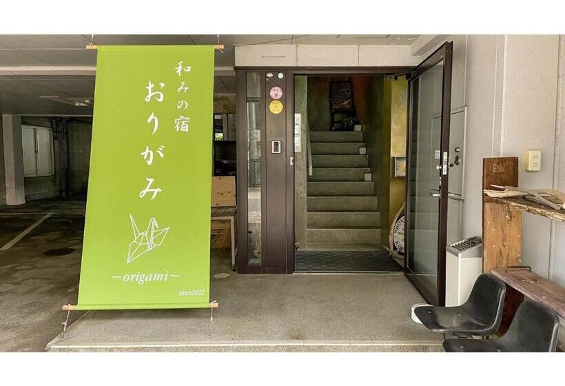 Студия Стандарт, Nagomi No Yado Origami   Vacation Stay 80226v