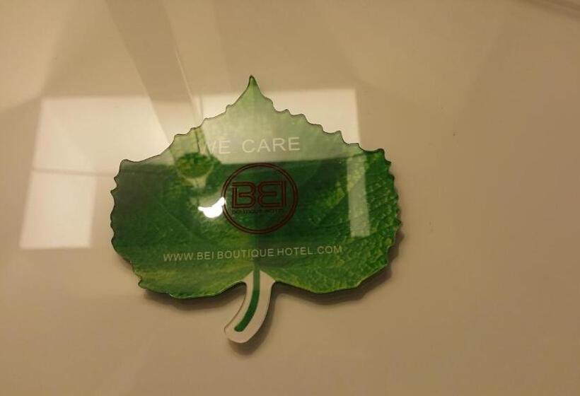 اتاق لوکس, Bei Boutique