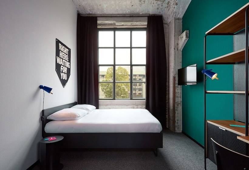 Номер Executive, The Social Hub Maastricht