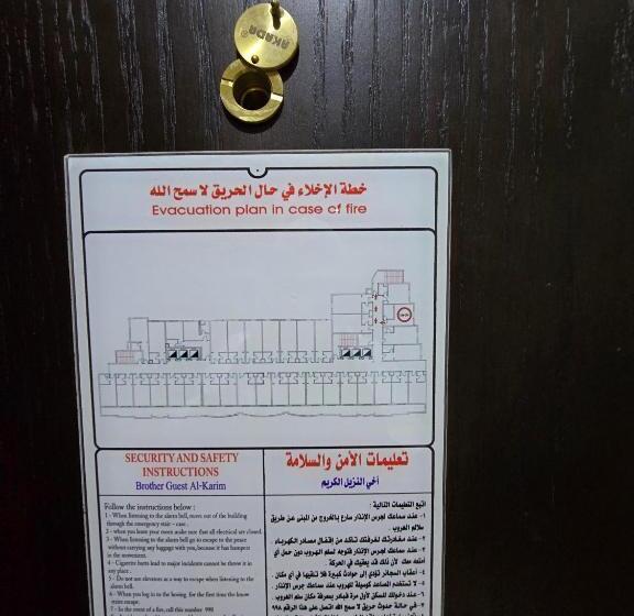 Номер Стандарт Трехместный, فندق ضيوف المقام 3 للغرف والشقق المفروشة توصيل مجاني للحرم