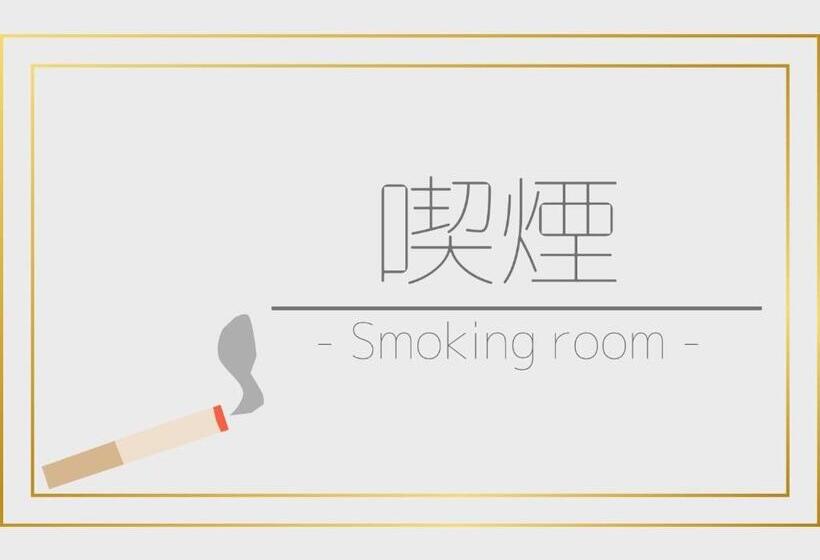 Студия Стандарт, Nanki Shirahama Resort Hotel   Vacation Stay 38053v