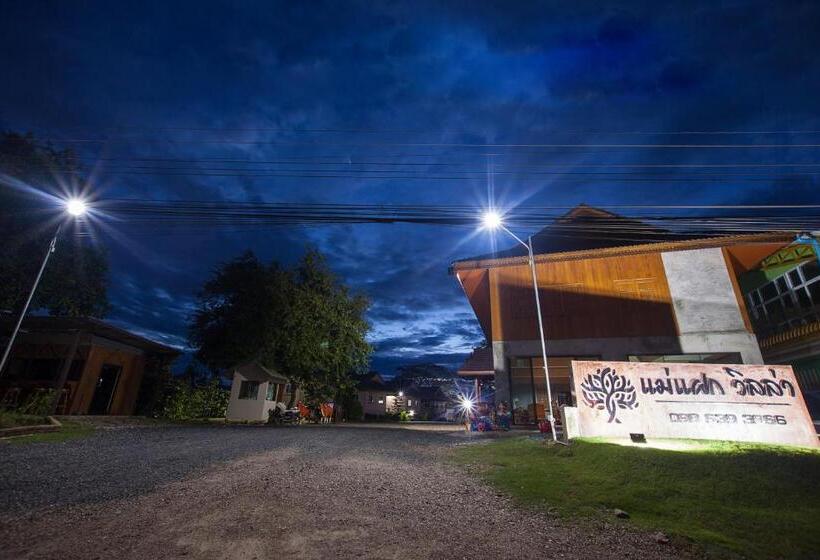 اتاق استاندارد با چشم‌انداز کوهستان, Mae Faek Villas