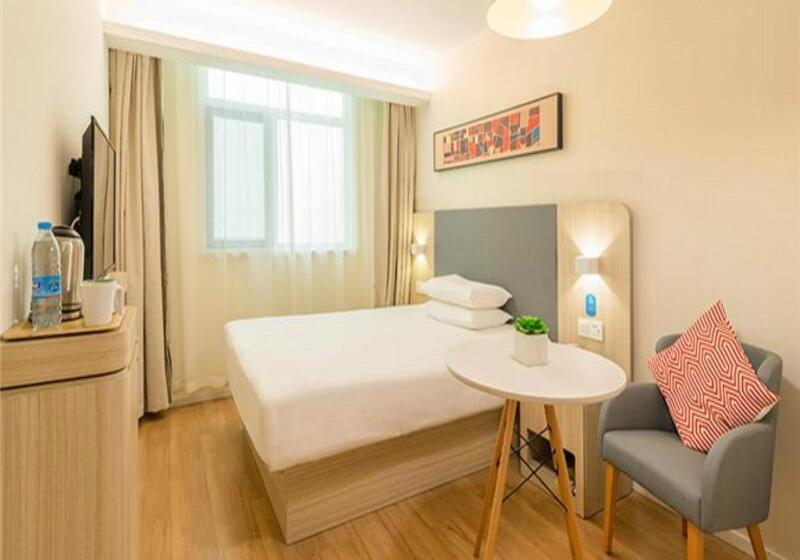 اتاق استاندارد, Hanting  Wuxi Singapore Industrial Park