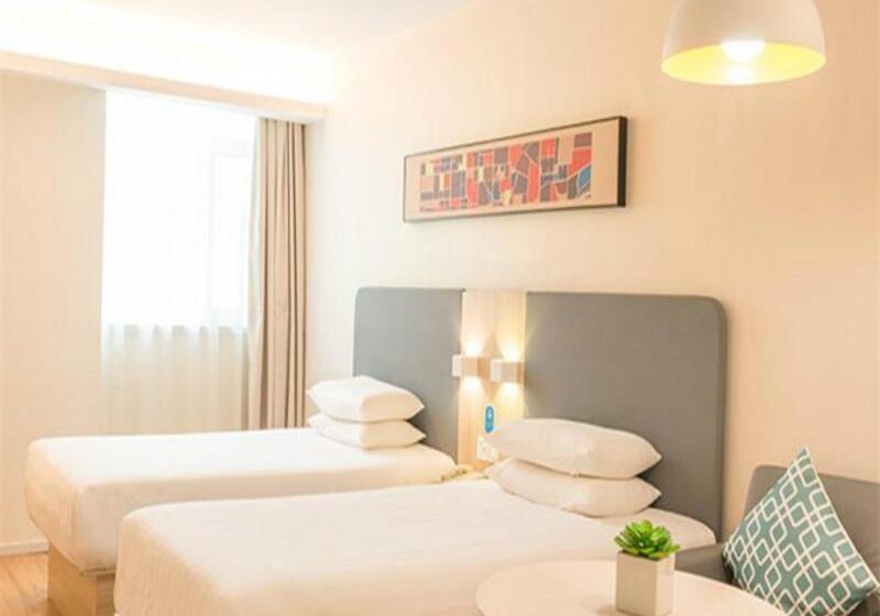 اتاق استاندارد, Hanting  Wuxi Singapore Industrial Park