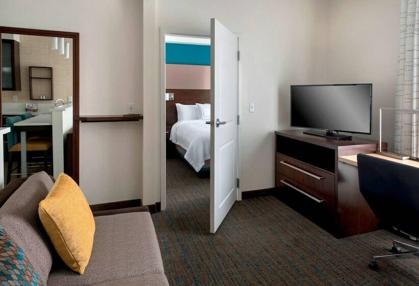 Люкс, Residence Inn By Marriott New York Long Island East End