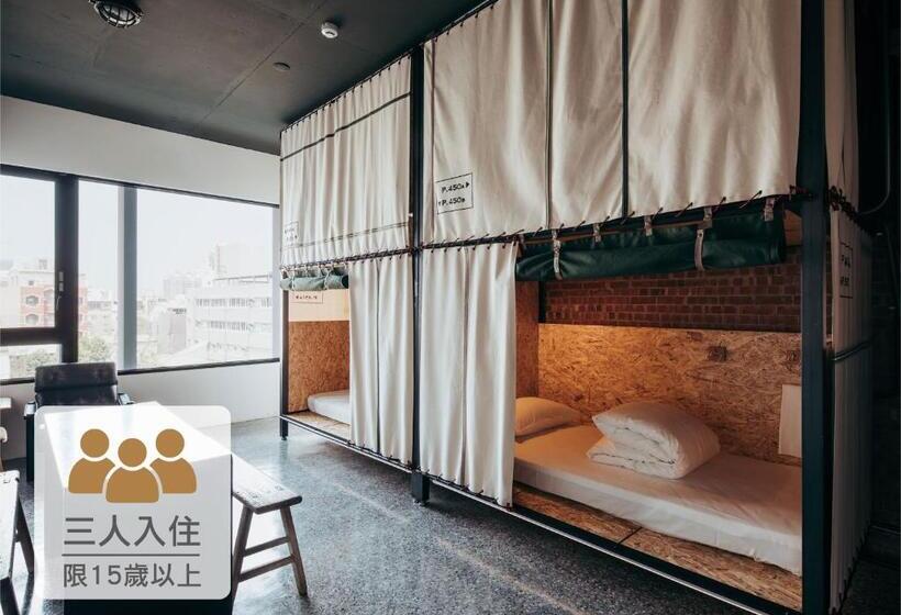 Triple Standard Room with Bunk Beds, U.i.j Hotel & Hostel