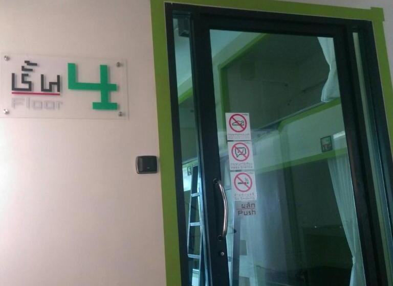 공동 객실, The Port Hostel