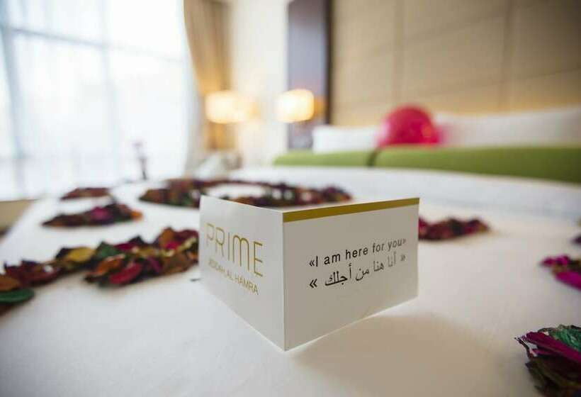 Номер Economy, Prime Hotel Al Hamra Jeddah