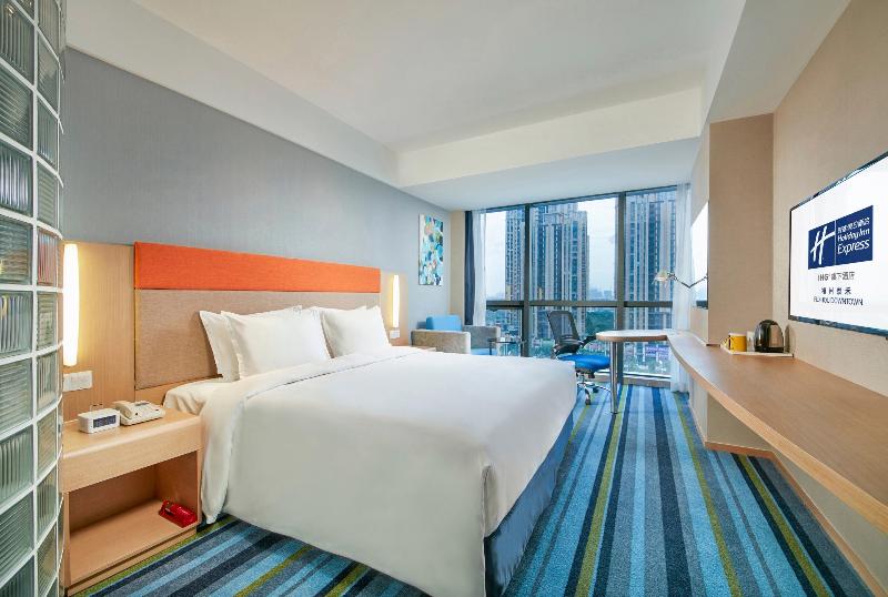 Номер Стандарт, Holiday Inn Express Fuzhou Downtown, An Ihg