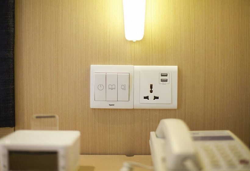 Номер Стандарт, Holiday Inn Express Fuzhou Downtown, An Ihg