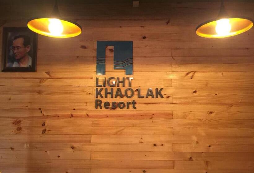 ファミリージュニアスイート, Light Khao Lak Resort