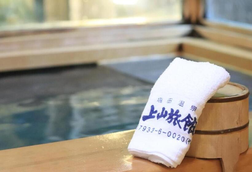Люкс Повышенной Комфортности, Yumoto Ueyama Ryokan